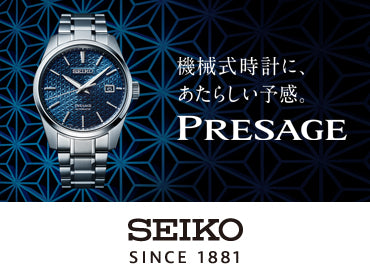 SEIKO ブライツ SAGZ089 – ウオッチタウン オンラインストア