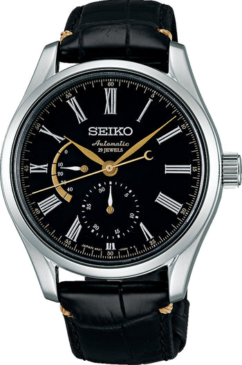 SEIKO プレサージュ 漆 SARW013 【SEAL限定商品】 www.shelburnefalls.com