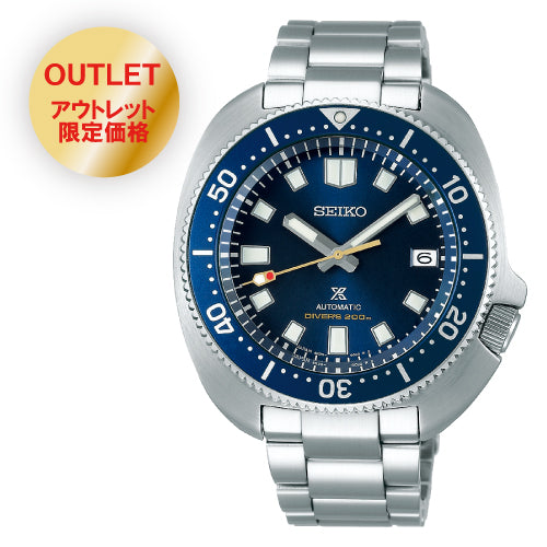 SEIKO プロスペックス SBDC123 アウトレット品