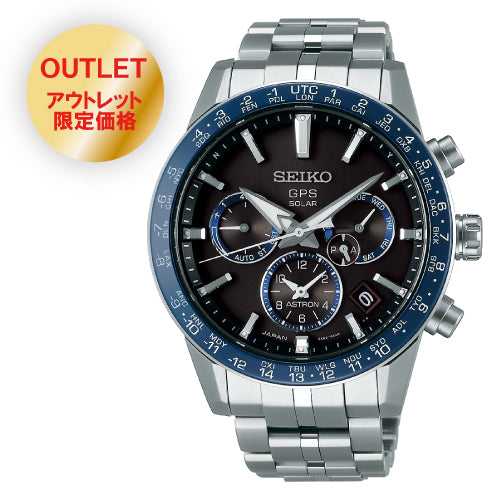 SEIKO アストロン SBXC001 アウトレット品