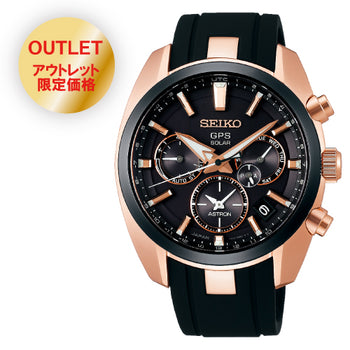 SEIKO アストロン SBXC024 アウトレット品 – ウオッチタウン