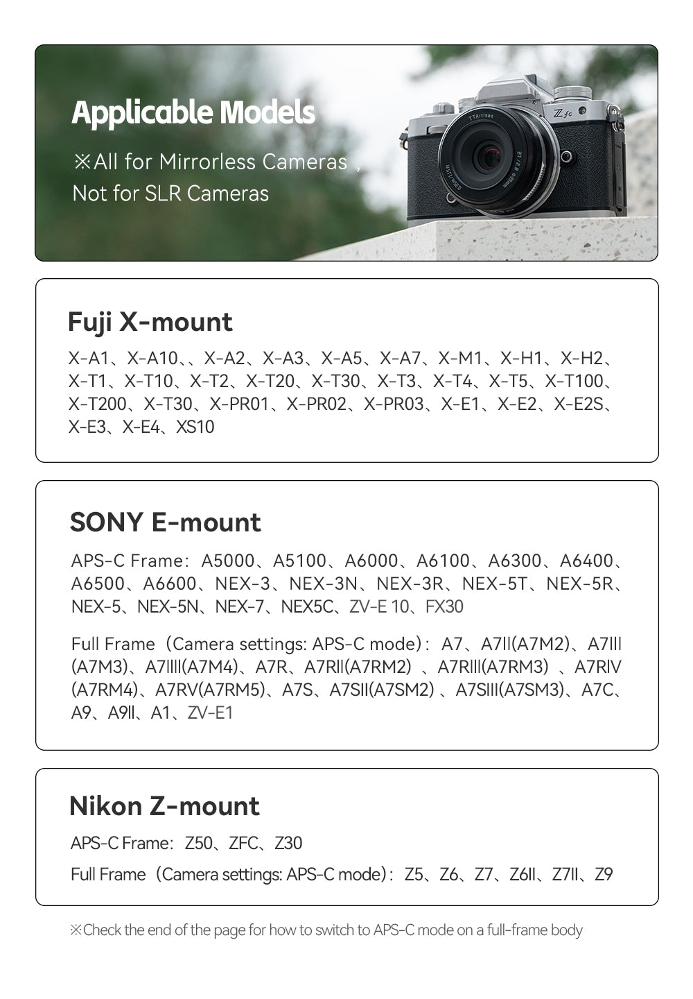 Comprá Cámara Nikon Z5 - Envios a todo el Paraguay