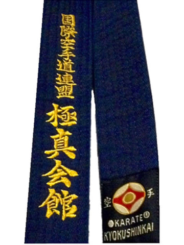 Kyokushin Karate Embroidered Belts Shinkyokushin Buy Professional ...