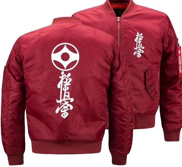 Kyokushin Karate Bomber Jacket | kyokushin-shop