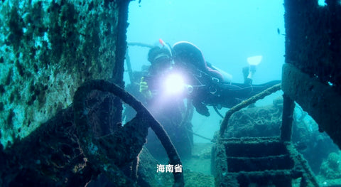 Xiaomi 12 Pro diving housign