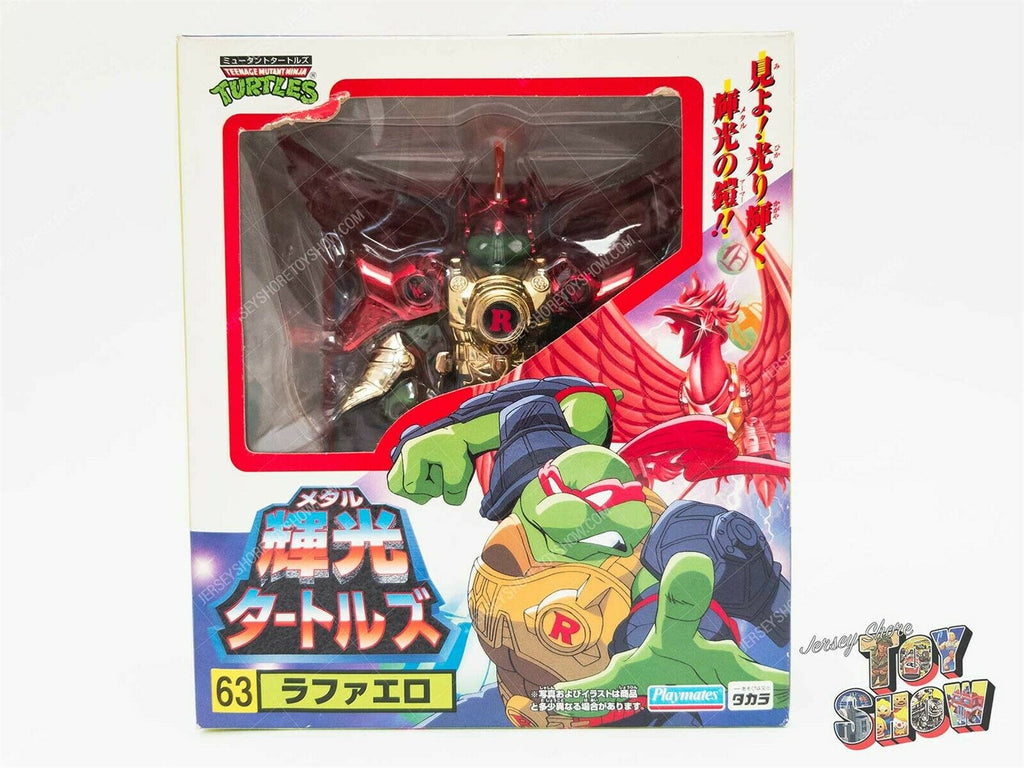 Japanese Takara Teenage Mutant Ninja Turtles Metal Mutants 63 Raphael Jerseyshoretoyshow