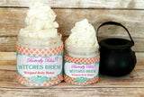 Witches brew whipped lotion | fluffy whipped lotion | body butter | moisturizing lotion | cream lotion | body frosting | whipped body butter