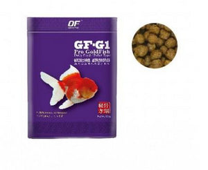 Ocean Free Pro Goldfish Pellets Sinking 120gm