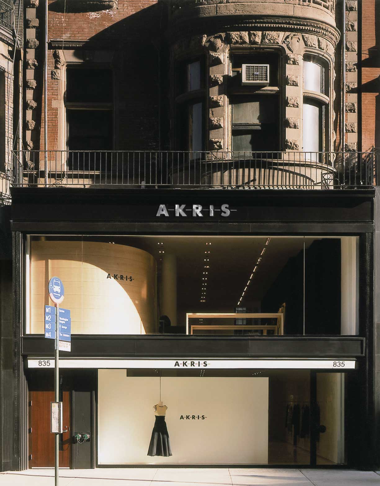 Akris boutique new york