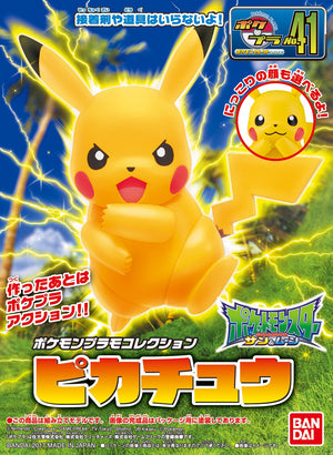 Pokemon Model Kit Quick!! #03 Pikachu (Battle Pose) – Clarksville