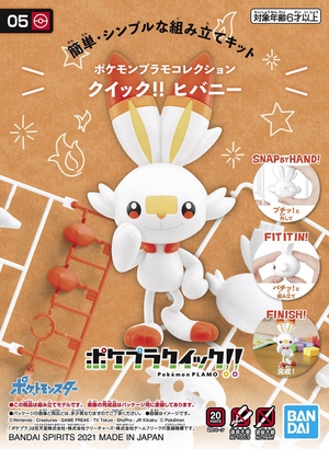 Pokemon Model Kit Quick #06 - Piplup Pokemon - Bandai 2561634