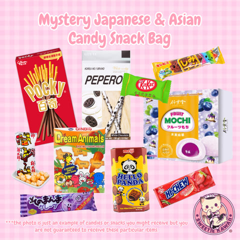 Mystery_Japanese_Asian_Candy_Snack_Bag_2_480x480.jpg
