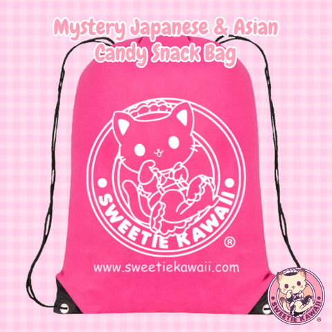 Mystery_Japanese_Asian_Candy_Snack_Bag_480x480.jpg