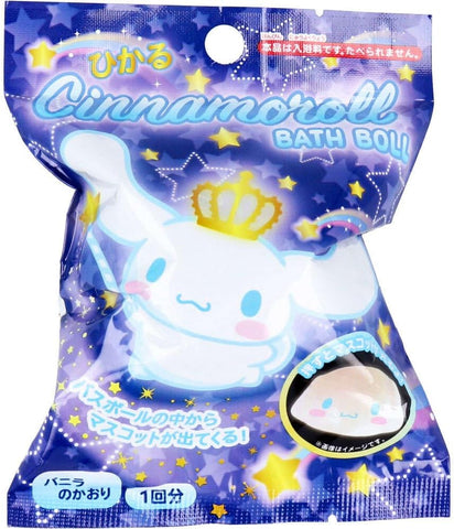 Cinnamoroll bath bomb that comes with a little collectable Cinnamoroll figure inside the bath bomb.