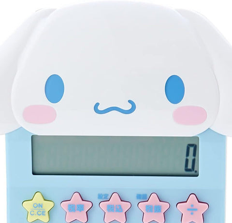 Ciose up of Cinnamoroll's face on Cinnamoroll calculator