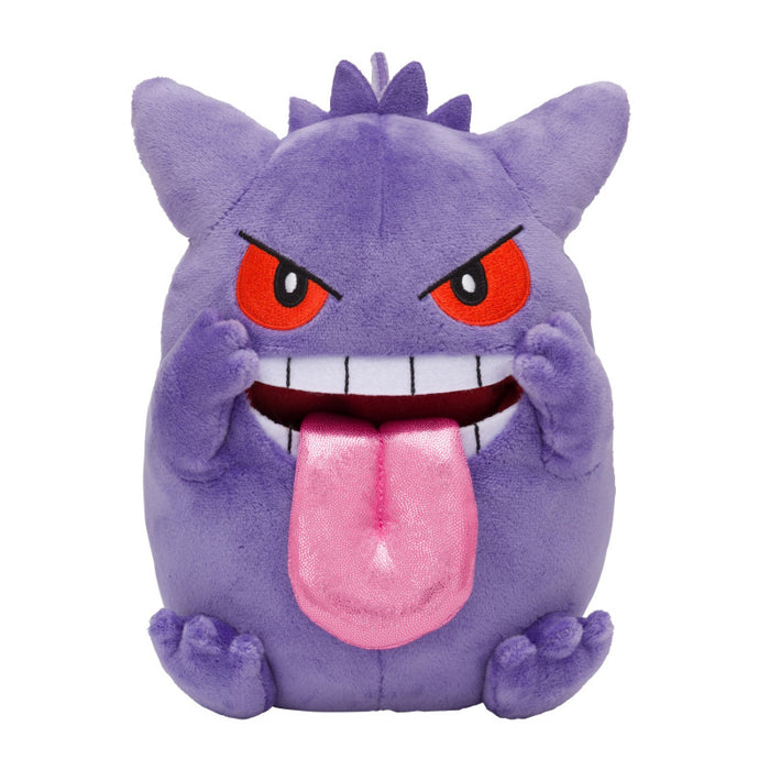 bad gengar plush