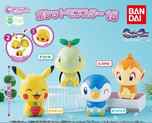 Bandai Pokémon Plamo Quick!! Collection Pikachu Battle Pose No.03 Mode – Sweetie  Kawaii