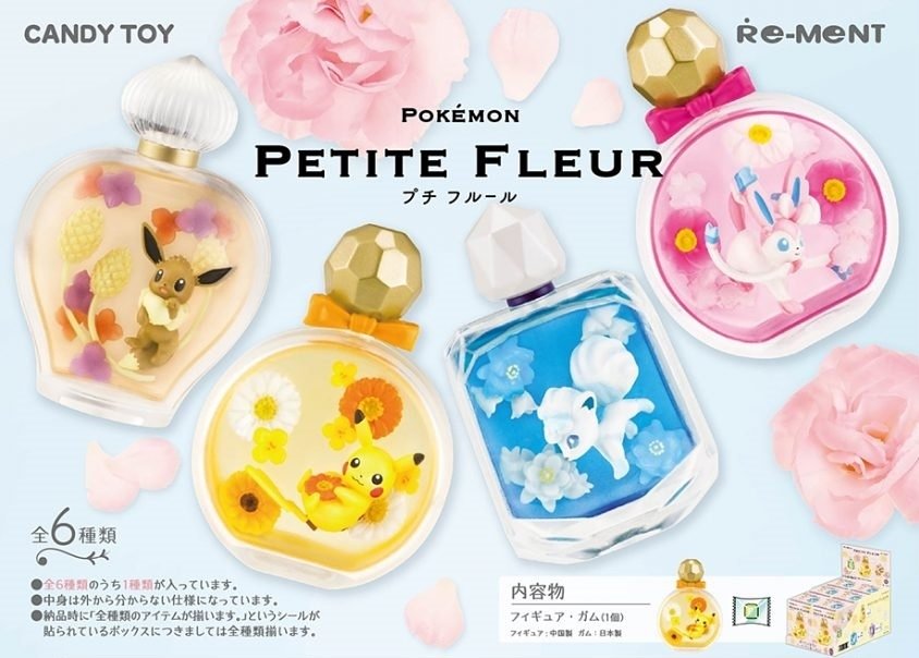 Re Ment Pokemon Petite Fleur Perfume Bottle Sweetie Kawaii