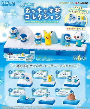 Pokemon 2021 PLAMO Collection Quick!! 06 Piplup Plastic Model Kit