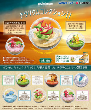 Re-ment Pokémon SWING VIGNETTE Mini Figure Vol.2 Mystery Box – ACG Go Anime