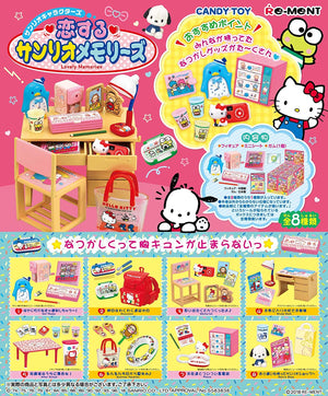 Re-ment Sanrio Hello Kitty & Friends Lovely Memories Collection (Japanese Exclusive) Rement Figures - Sweetie Kawaii