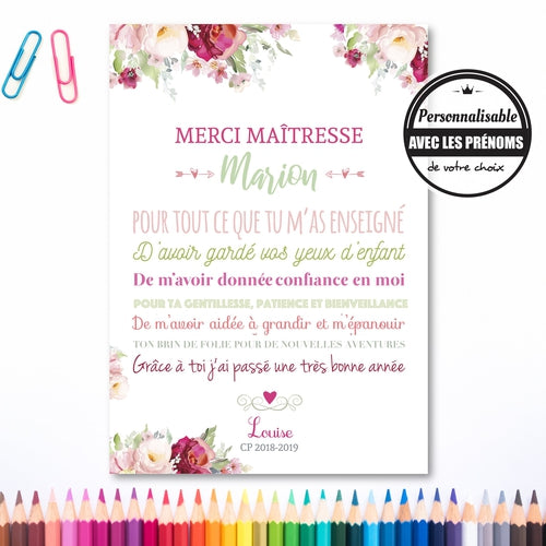 Affiche Merci Maitresse Le Cadeau Fin D Annee Scolaire Omade