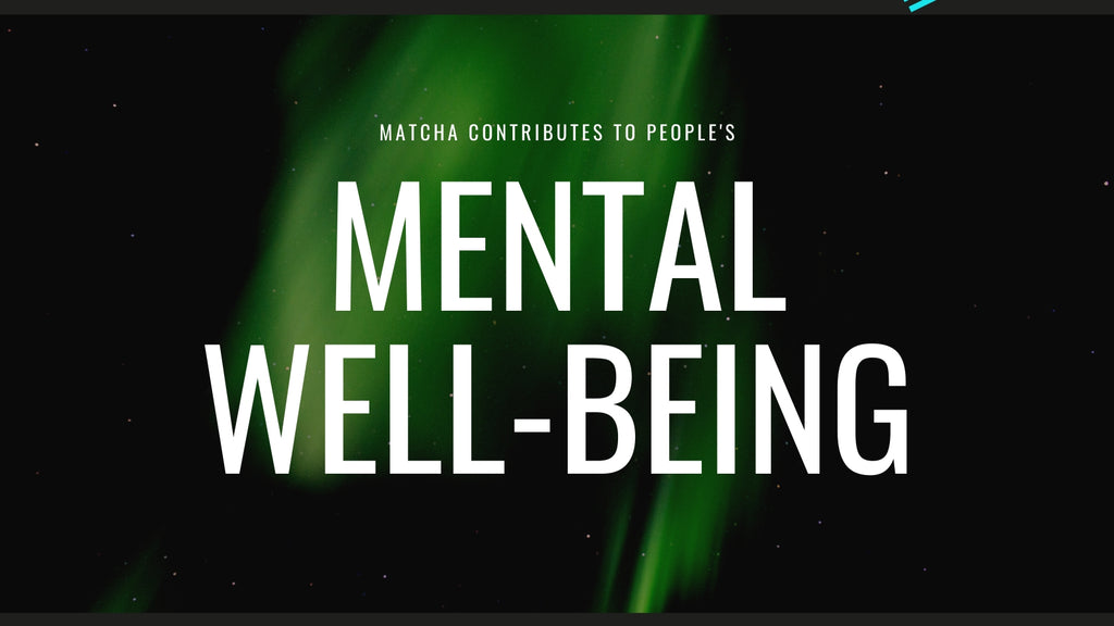mental well-being