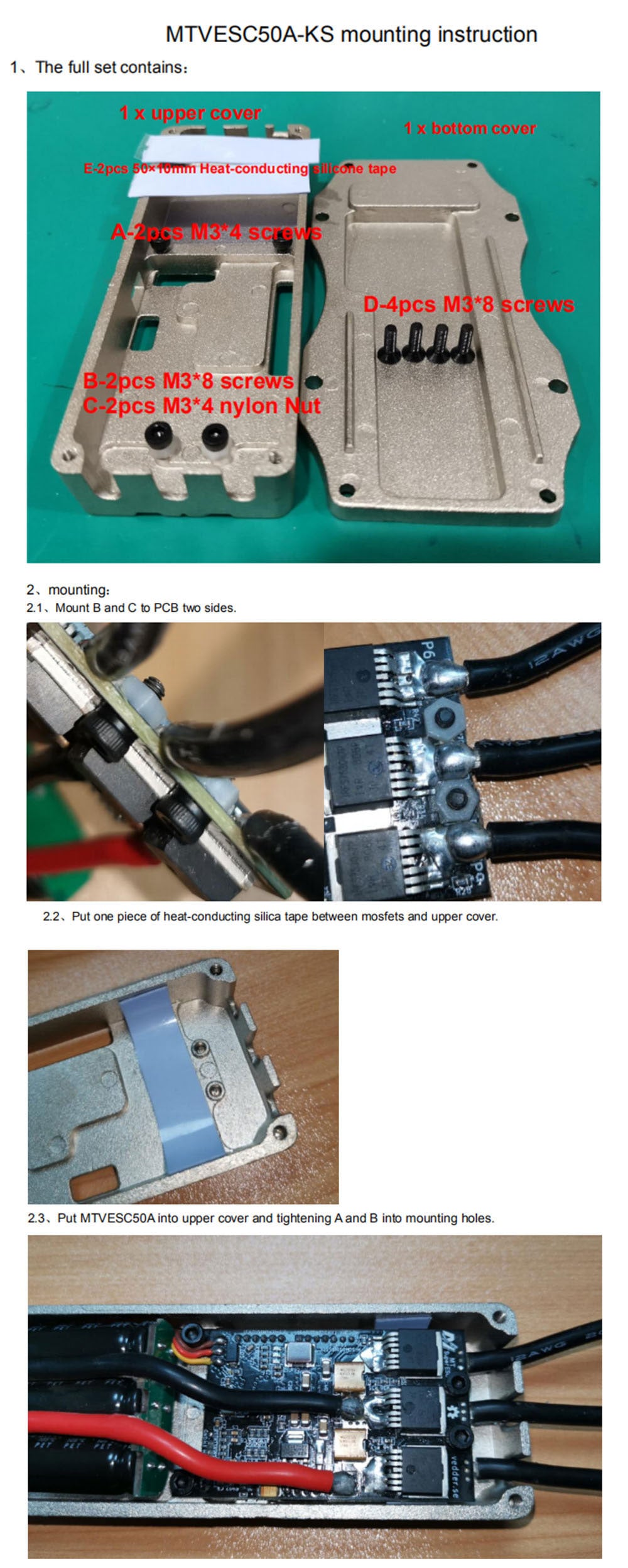 heat sink case aluminum alloy case heat dissipation for MTSPF50A VESC speed controller