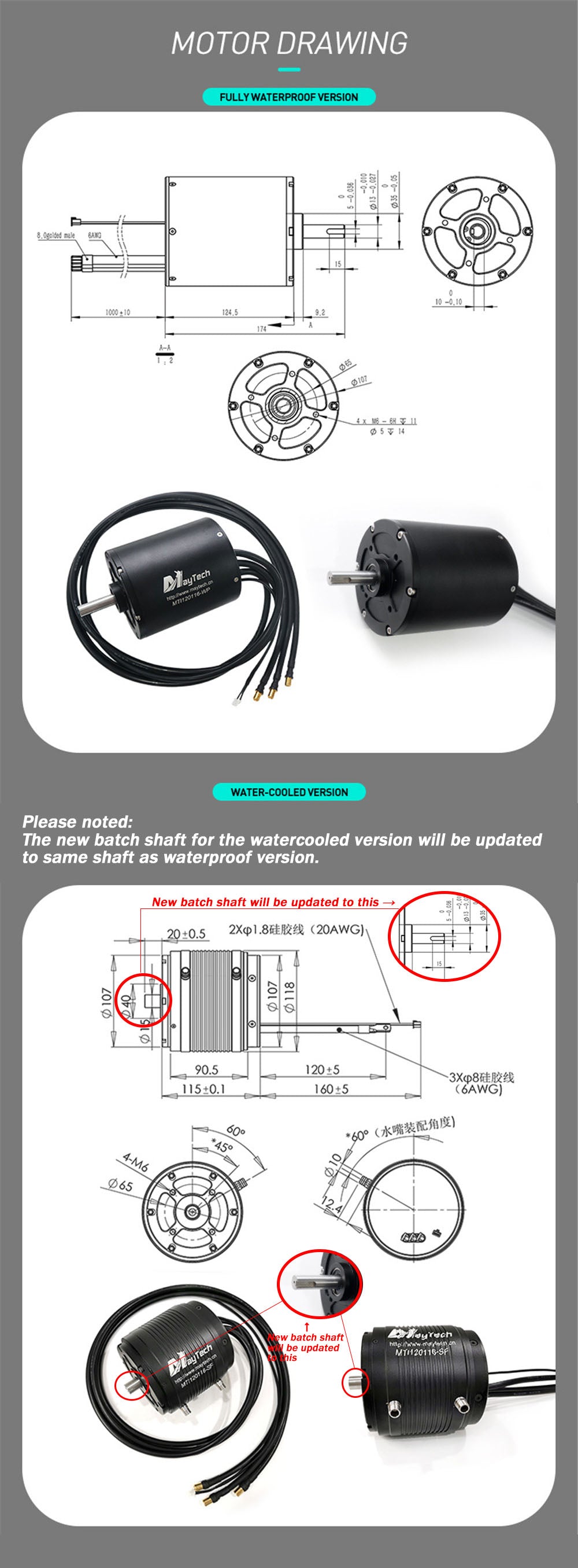 Maytech Fully Waterproof MTI120116 18.8KW Powerful Brushless Inrunner Motor for Electric Surfboard/RC Boat/Jetski