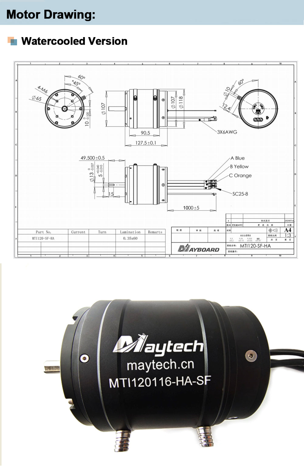 Maytech 120116 18KW watercooled inrunner motor for electric boat jetsurf motor kayak motor jetski jetboard engine