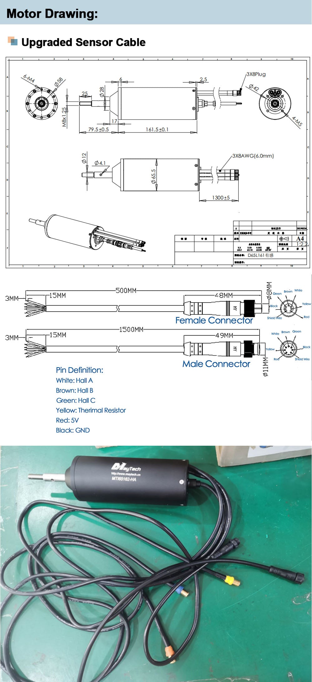 maytech electric brushless engine sensored sensorless engine 65162 100KV waterproof efoil motor test data with motor efficiency nephogram RC Boat,  Foil boat, foilsurf, surffoil, powered surfboard, jet board, foiling board, hydrofoiling, yachat, marine sports, water sports, speed boats,    Esurf kit, boat kit, jet ski kit, electric surfboard set, rc boat set, electric system  kit, whole system for electric surfbaord, electric vehicles, electric tools, inflatable kayak surf,   electric water