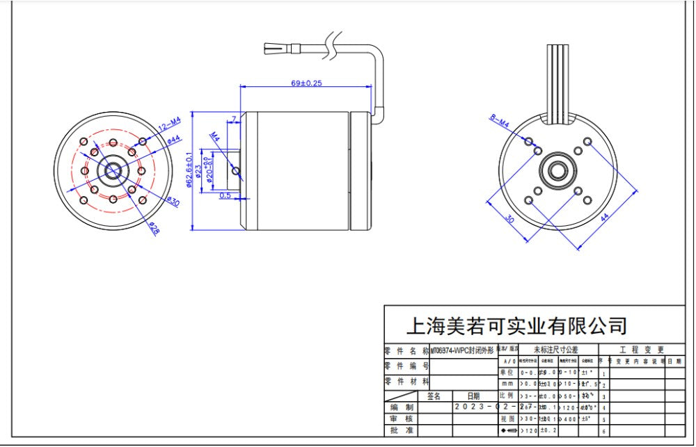 waterproof 6374 motor for DIY foil assistant foilboard foil drive electric propulsion system for wing foil, windsurf, kite foil, etc.,