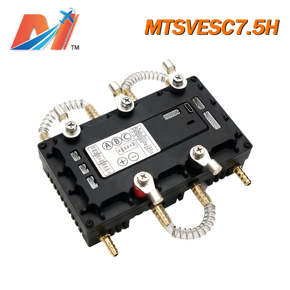 MTSVESC7.5H 300A 85V VESC BASED ON VESC 75_300 SPEED CONTROLLER