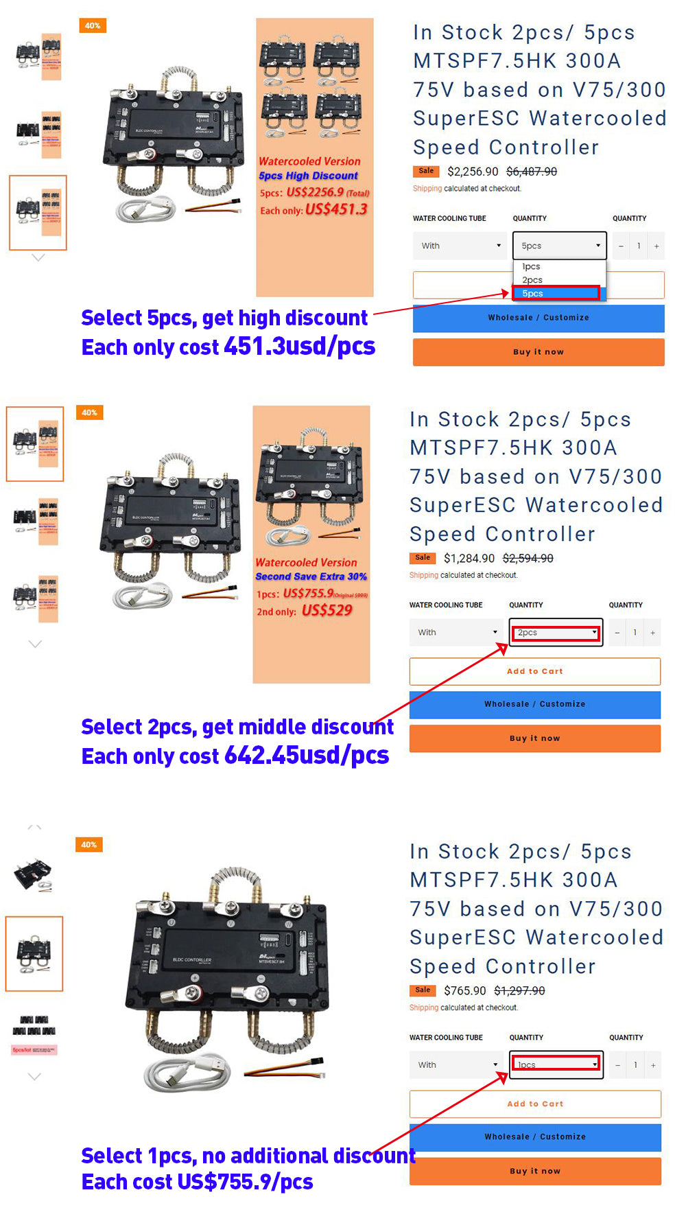 In Stock 2pcs/ 5pcs MTSPF7.5HK 300A 75V based on V75/300 SuperESC Watercooled Speed Controller