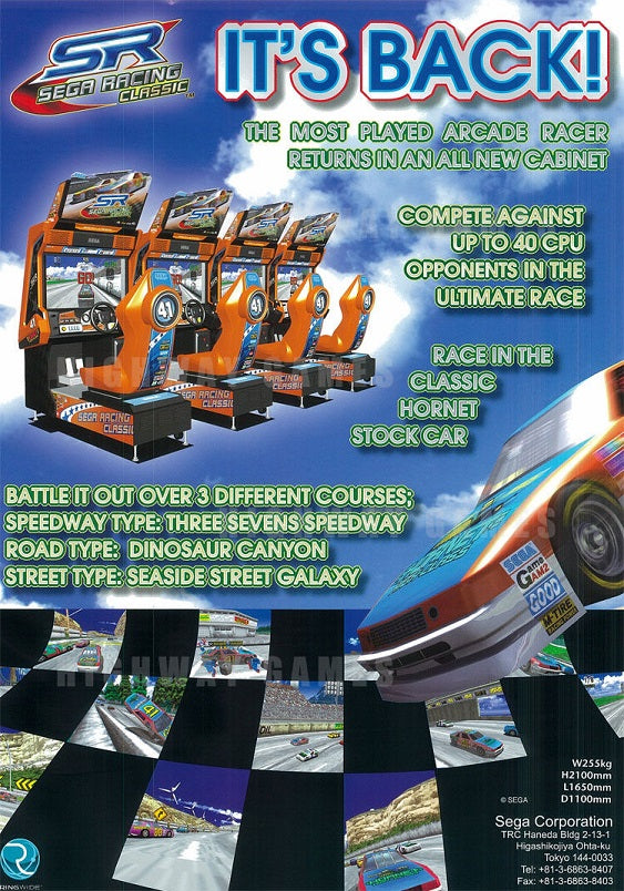 download sega racing classic arcade