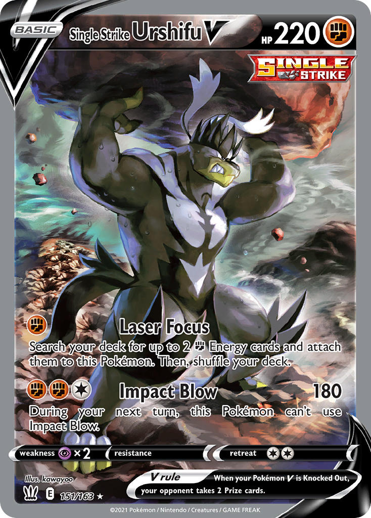 urshifu vmax card