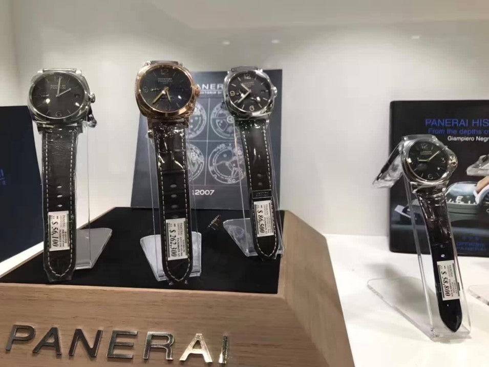 Panerai Watches