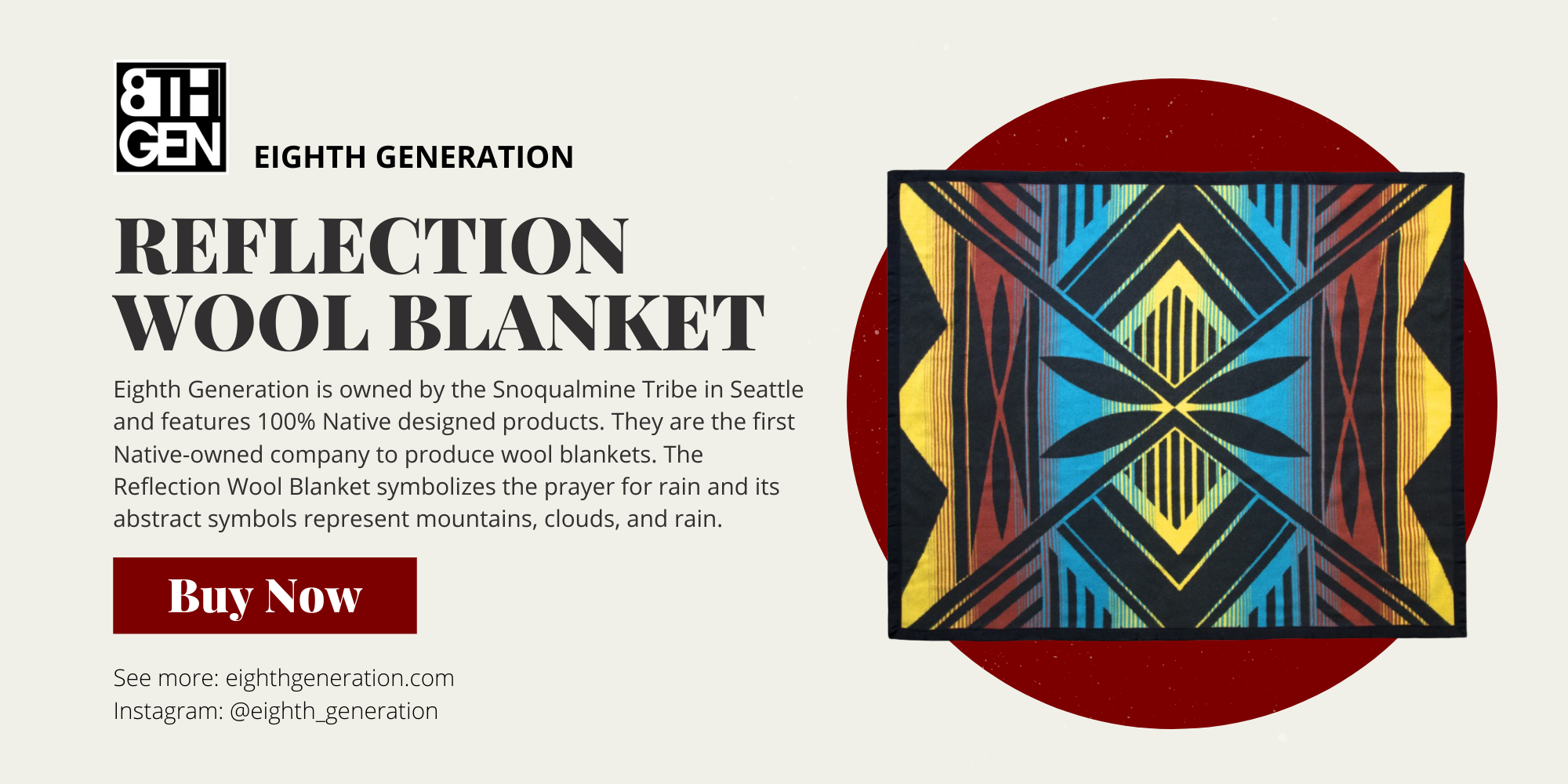Eighth Generation Reflection Wool Blanket