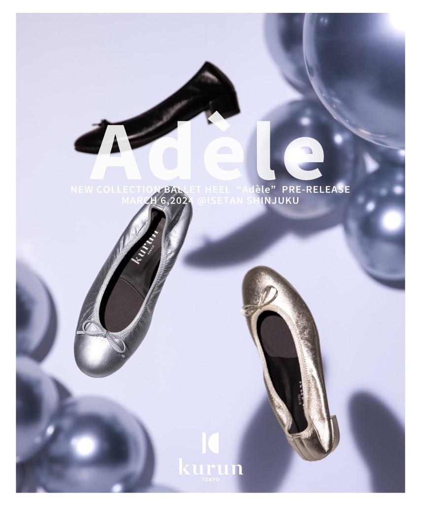 Finally here! NEW model ballet heels “Adèle” – kurun TOKYO