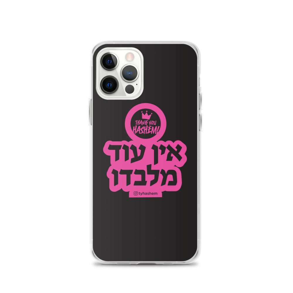 iPhone Case - Thank You Hashem product image