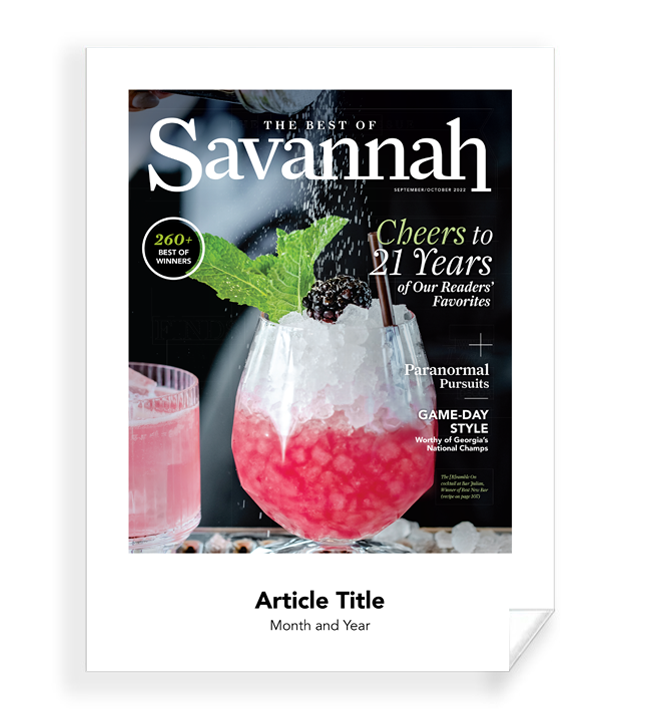 savannah magazine cover archival reprint