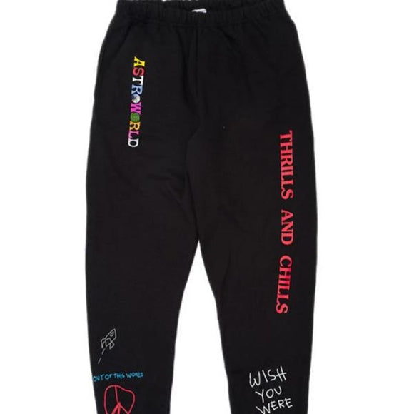 sweatpants astroworld