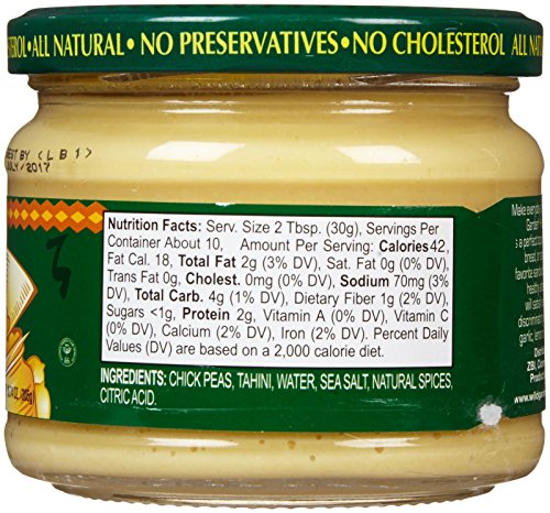 Wild Garden Hummus Dip Traditional 10 74 Oz Betterluckstore Com