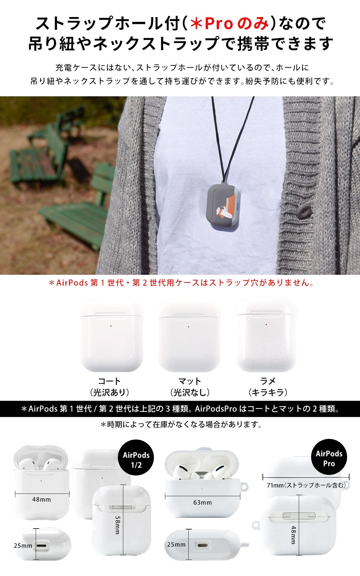 返品可』AirPods pro 第2世代 充電ケースのみ - 通販 - www