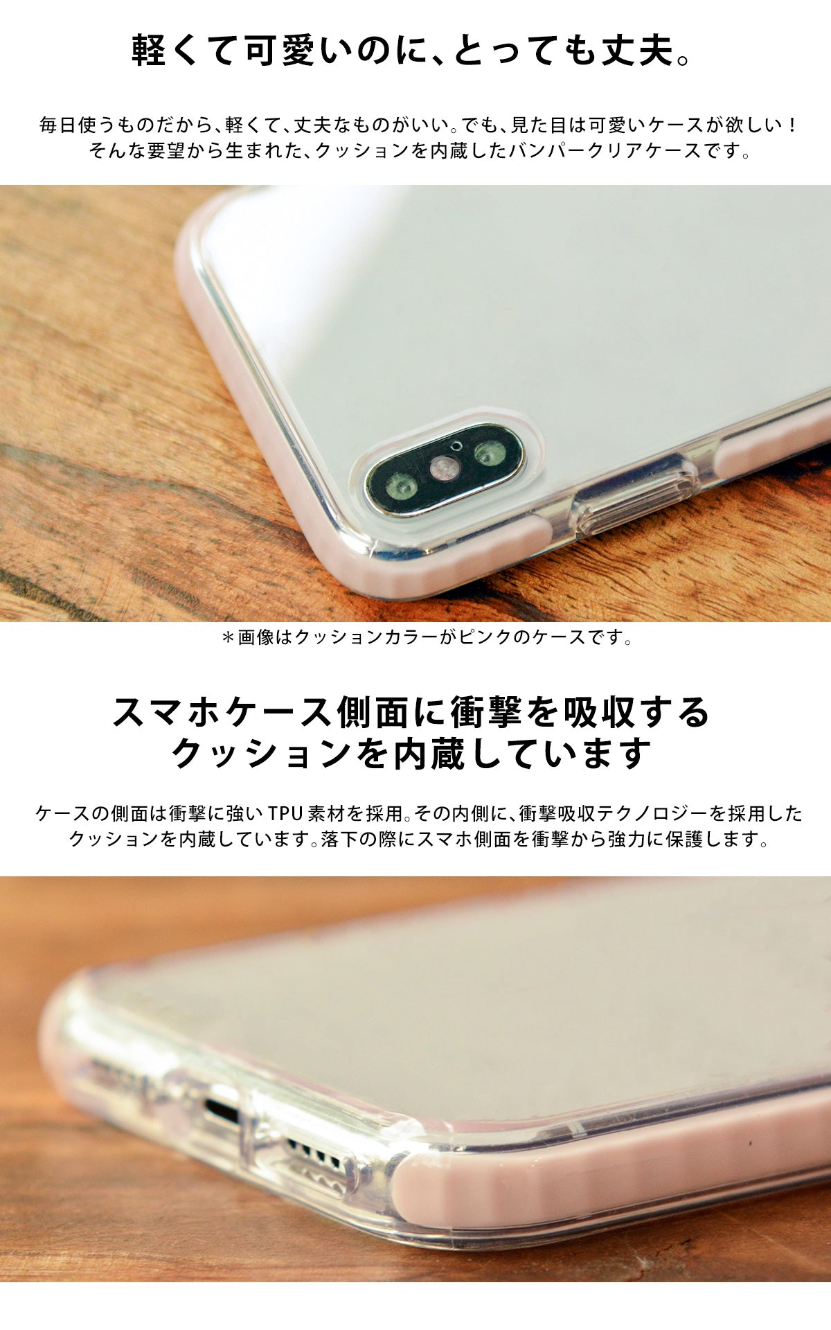 クリアケース Iphone 12 Pro Max 12 Mini 11 Pro Max Xr Xs X Se2 8 7 おしゃれ かわいい スマホケースのcase Garden
