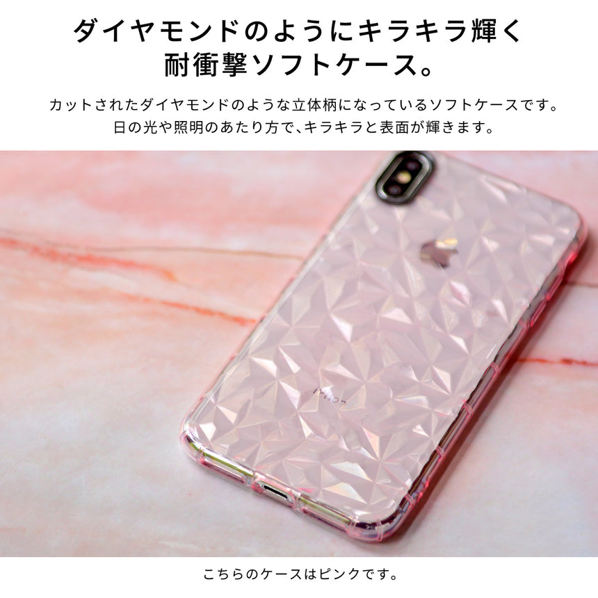 キラキラ クリア Iphone 11pro 11promax 11 Xr X Xs Se2 8 7 ケース Dc1031 スマホケースのcase Garden