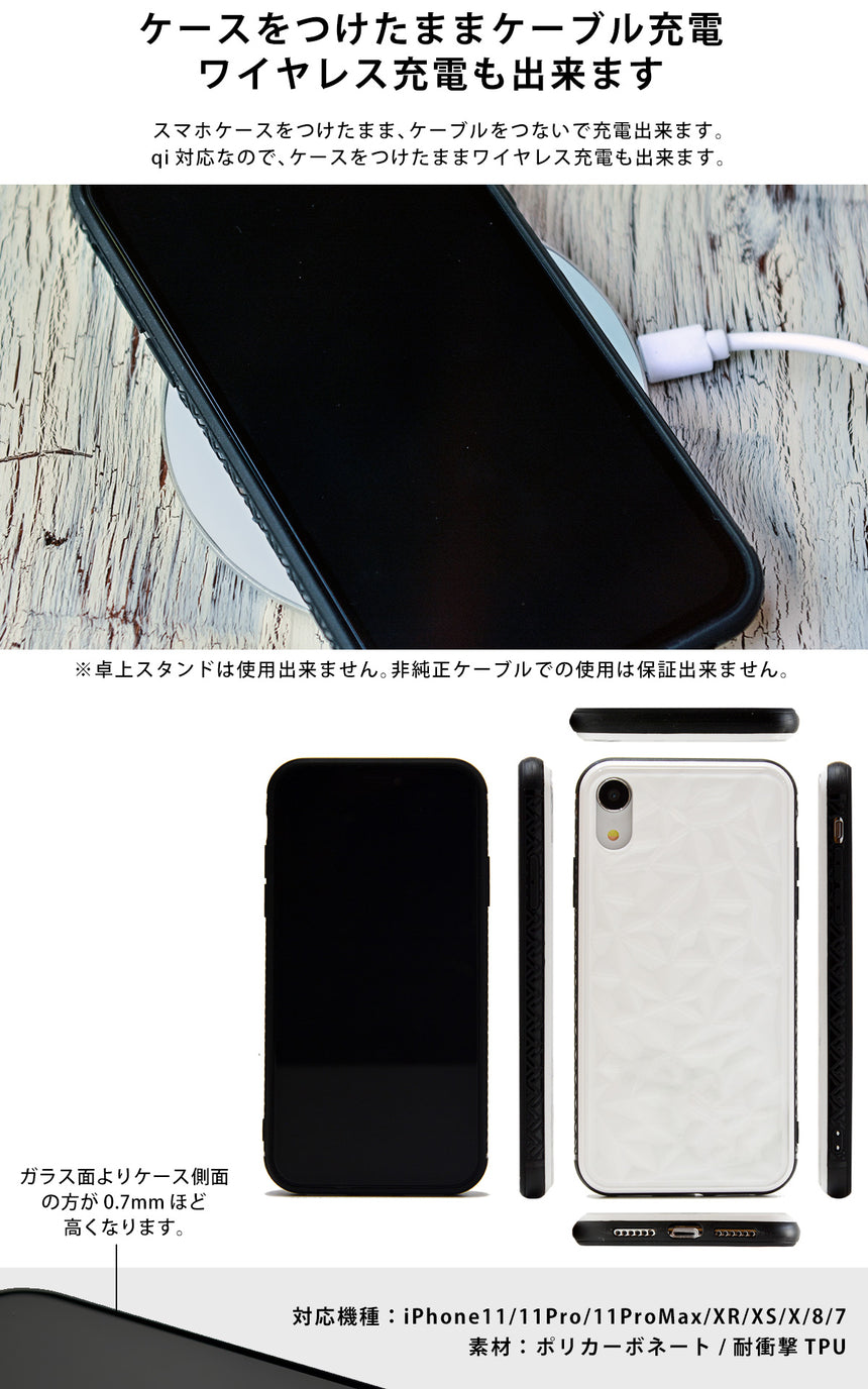 Iphone ケース キラキラ スマホケース しろくま スマホケースのcase Garden