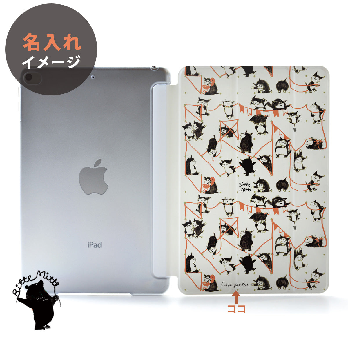 日本未入荷 かわいい 白色 猫 iPad 10.2 Pro 10.5 ケース ねこ 韓国