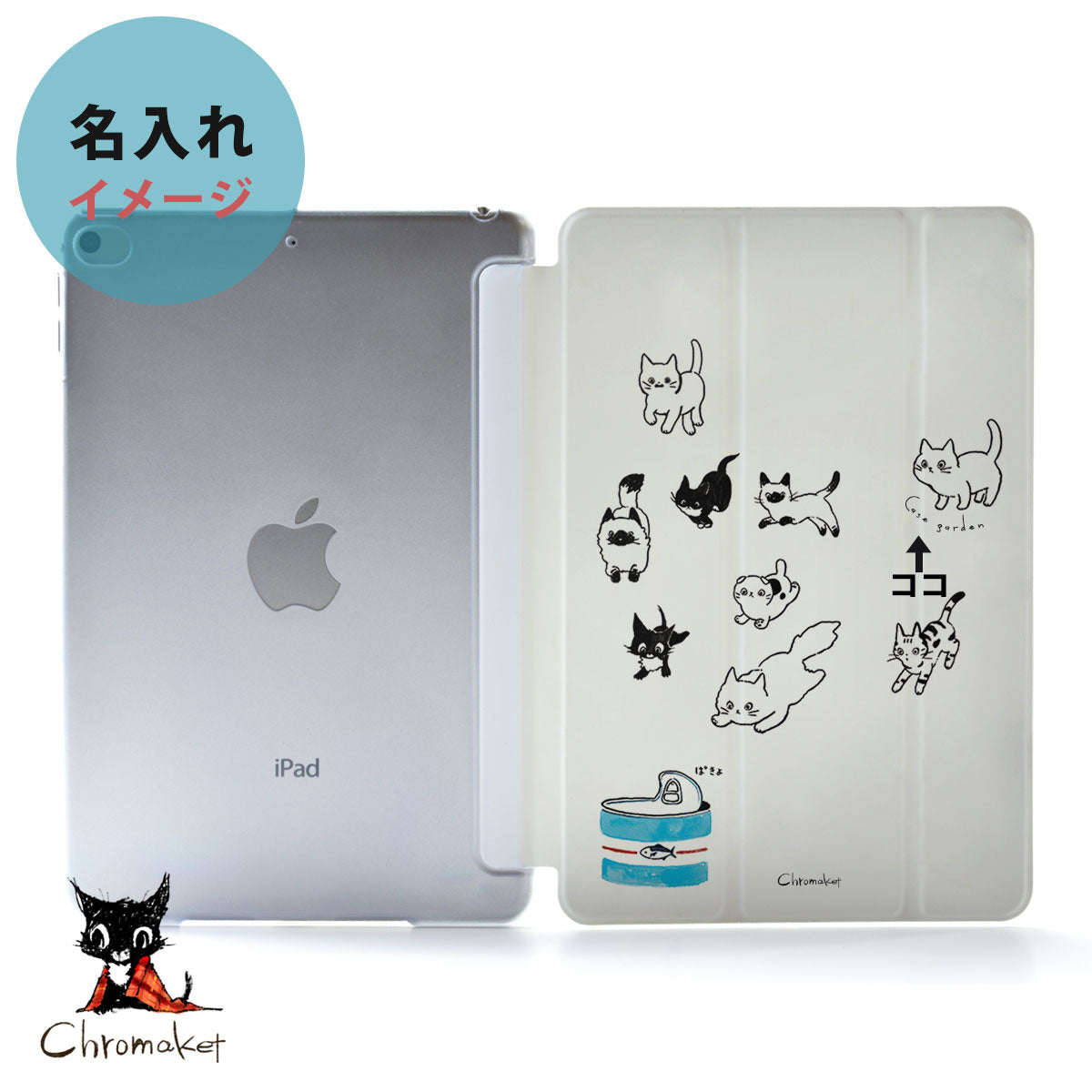 最大5万円OFFクーポン！ iPad ケース - 通販 - www.happyhead.in