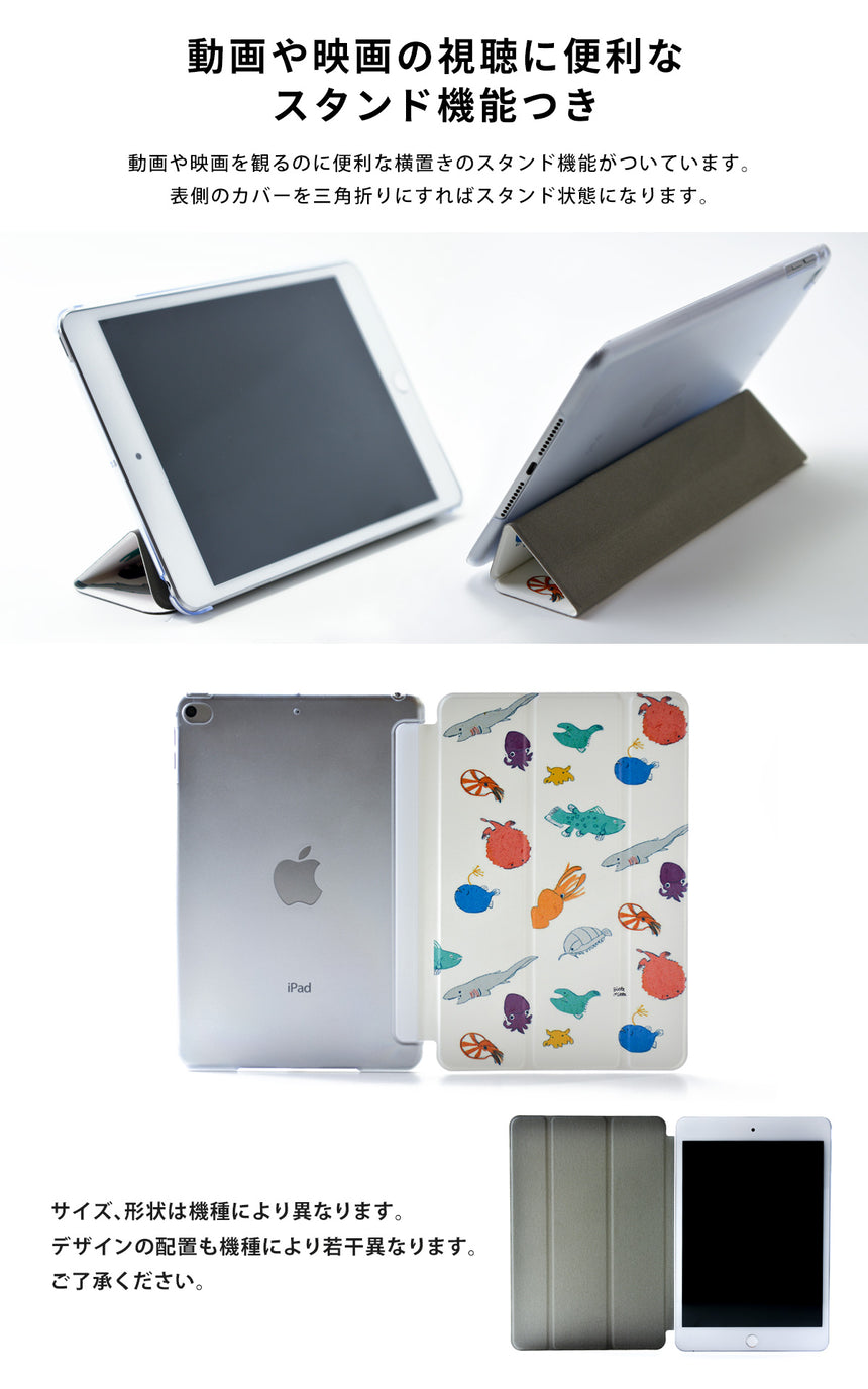 Ipad ケース 第7世代 第6世代 10 2 Ipad Pro 12 9 11 10 5 9 7 おしゃれ かわいい 秋 きのこ キノコ スマホケースのcase Garden